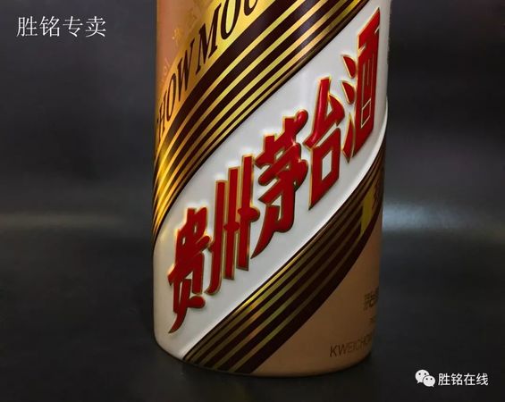 茅臺猴年紀(jì)念酒好喝嗎(茅臺酒猴年紀(jì)念酒)