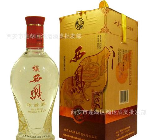 西鳳52度白酒價(jià)格(西鳳52度白酒多少錢)