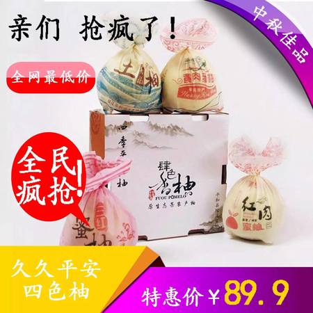 一品液貢品和尚品價(jià)格(一品液尚品多少錢(qián)一瓶)