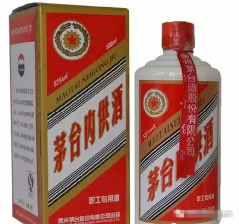 網(wǎng)上買酒的app哪個好,哪個網(wǎng)上買酒