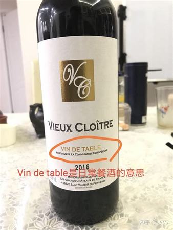 余下三分就是半個(gè)盛唐,什么是大德酒