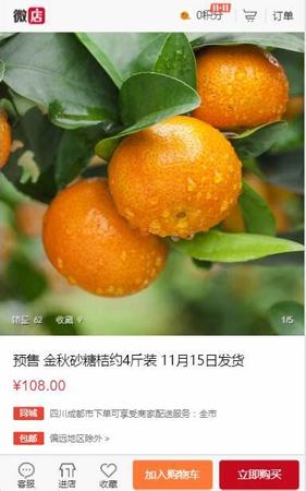 葡萄怎么打包發(fā)貨,網上的葡萄怎么發(fā)貨