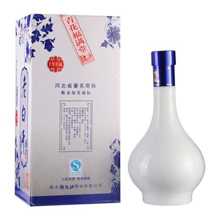 金荷花老白干42度酒價(jià)格表和圖片(老白干荷花42度酒多少錢一瓶)