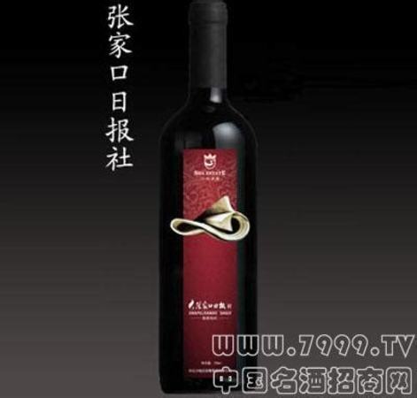 長城桑干酒莊兩款產(chǎn)品漲價,桑干酒莊西拉能放多久