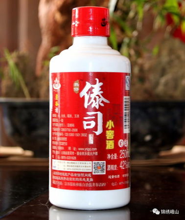 小窖酒有一種什么味(什么是小窖酒)