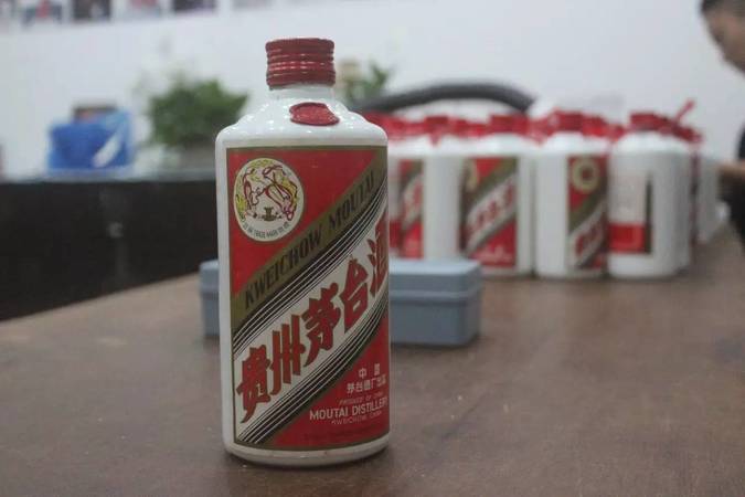 2005茅臺(tái)46度價(jià)格表(茅臺(tái)46度價(jià)格)