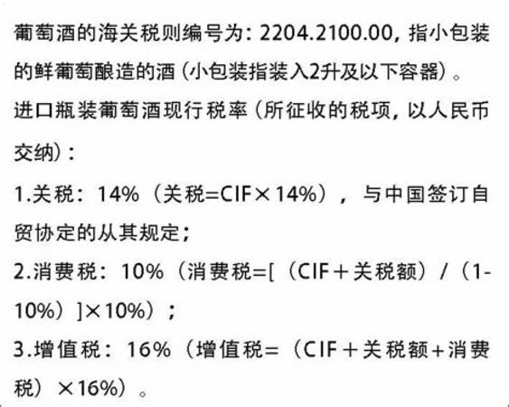 葡萄酒銷售如何突困,進(jìn)口葡萄酒銷售怎么開(kāi)展