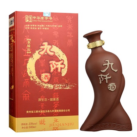 九阡酒多少錢一瓶(九阡酒價格)