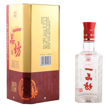 一品御酒38度多少錢(一品御酒價(jià)格表)