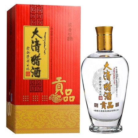 承德大清獵酒價(jià)格表(大清獵酒所有酒價(jià)格表)