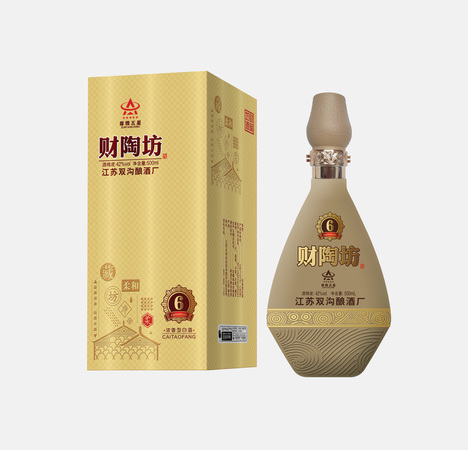 雙溝酒廠出的晉蘇酒多少錢(雙溝酒廠蘇酒價(jià)格)