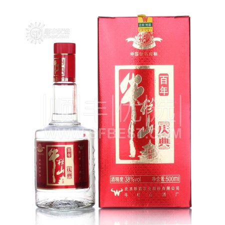 保定百年38度珍藏價(jià)格(保定百年38度多少錢)