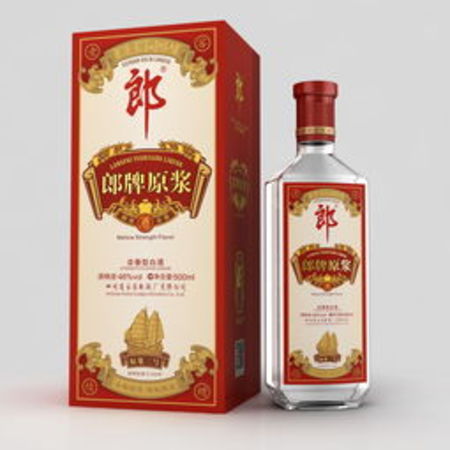 38度郎酒原漿一號(hào)價(jià)格查詢(38度郎牌原漿一號(hào)價(jià)格)