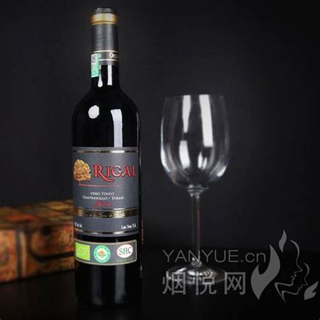 冬天的第一杯熱紅酒,國(guó)產(chǎn)紅酒多少錢(qián)可以嗎