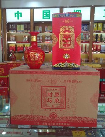 生態(tài)蘇酒地錦超市價格(生態(tài)蘇酒地錦超市價格)