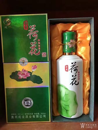 鉆石版荷花酒多少錢一瓶(鉆石荷花酒多少錢)