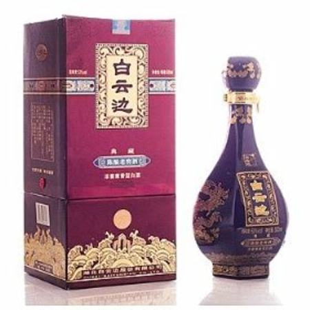 6年白云邊酒賣(mài)什么價(jià),白云邊酒哪里賣(mài)的好