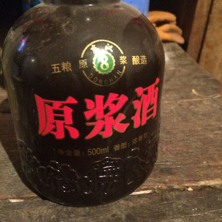 23年的白酒值多少錢一瓶(23年茅臺(tái)酒值多少錢一瓶)