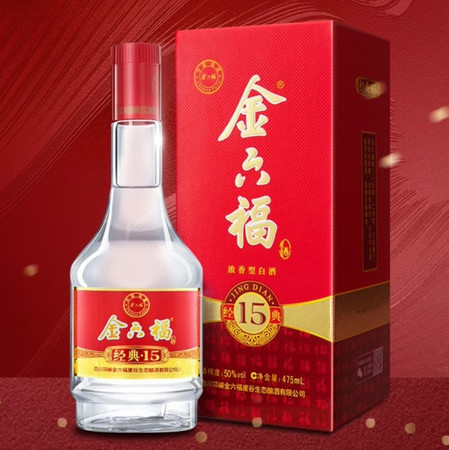 酩醍純糧酒42度價(jià)格(酩醍純糧42度多少錢)