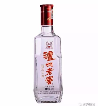 到酒還有什么表達(dá)(關(guān)于酒的表達(dá))