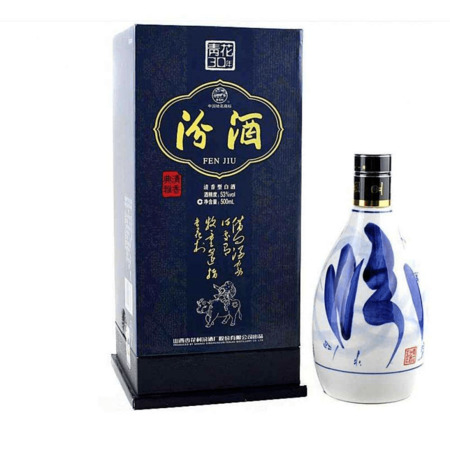 10年汾酒酒中是多少兩(汾酒十年的酒杯是幾兩)