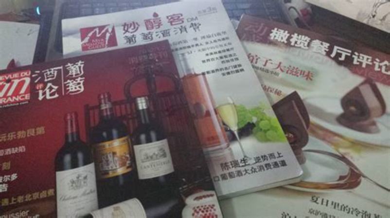 喝剩了的葡萄酒千萬不要扔,開封的葡萄酒怎么利用