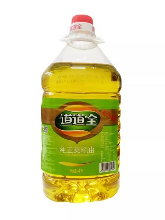 安康瀘康酒業(yè)的白酒價(jià)格(安康瀘康酒廠(chǎng)清虛堂酒價(jià)格)