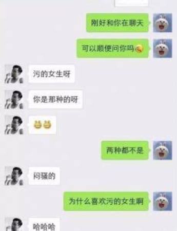 坤沙酒是什么意思,怡酒的意思是什么