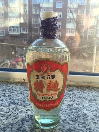 什么是白酒度數(shù),白酒都多少du