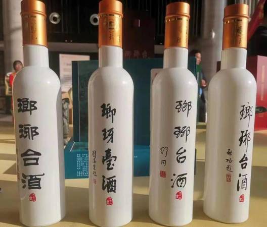 瑯琊臺的酒怎么樣(瑯琊臺酒到底怎么樣)