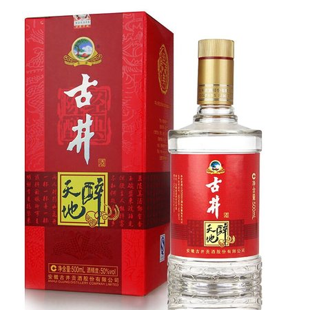 吉林大唐酒50度價(jià)格(吉林大唐酒業(yè)價(jià)格表)