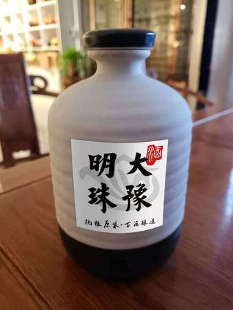 山東景陽(yáng)岡15年白酒(山東景陽(yáng)岡酒多少錢(qián)一瓶)