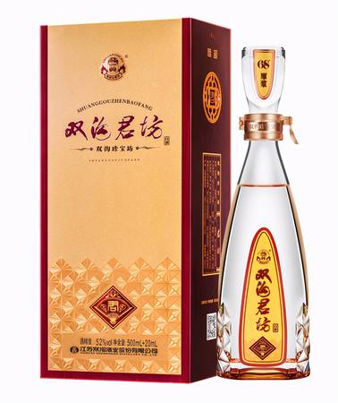 請客喝什么白酒有面子(請客喝什么白酒有面子)