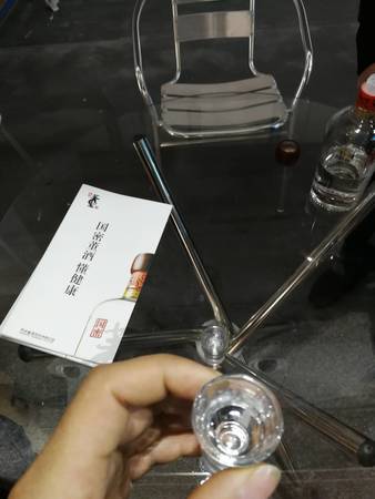 董酒特制國密怎么樣(董酒國密怎么樣)