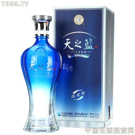 洋河老子號什么價(jià)52度(洋河老子號價(jià)格)