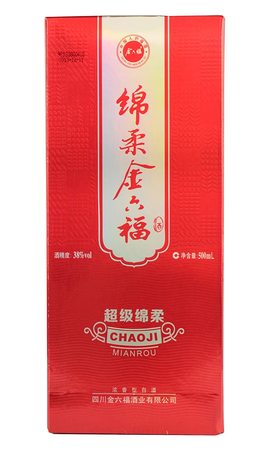 承德九龍醉酒38度價(jià)格(承德九龍醇酒38度價(jià)格)