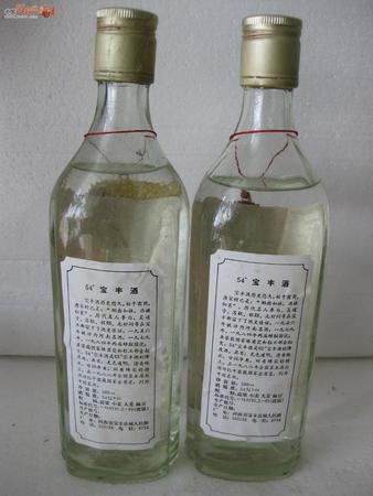 54度寶豐酒圓瓶多少錢(寶豐酒54度多少錢一瓶)