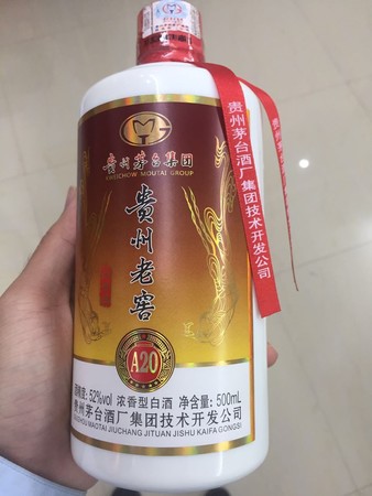 二廠老窖酒有哪些(二廠老窖酒有哪些)