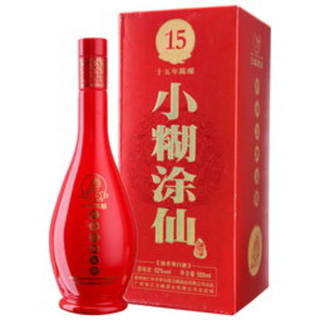 迎駕陳釀濃香風(fēng)格白酒(迎駕酒濃香風(fēng)格白酒)