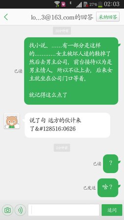 75cl什么意思(75CL什么意思)