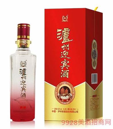 瀘州珍藏酒有哪些,中國(guó)瀘州30年珍藏酒