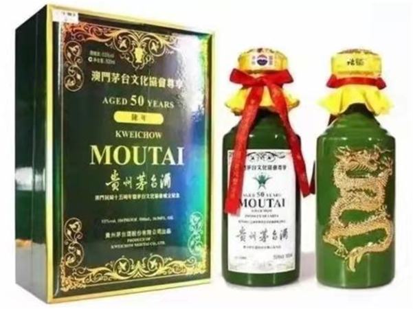 星露谷葡萄酒多少錢,克萊爾谷葡萄酒多少錢