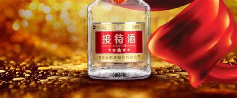 老酒網(wǎng)有哪些,陳年老酒網(wǎng)排行榜