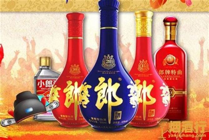 兼香型酒有哪些,從兼香到馥郁香的酒鬼酒