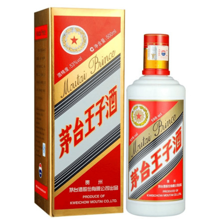 貴州王子酒成龍價格(貴州王子酒多少錢)