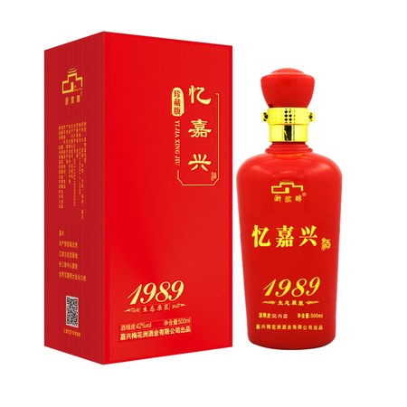 嘉興石龜酒價(jià)格表(嘉興石龜酒一瓶多少錢(qián))