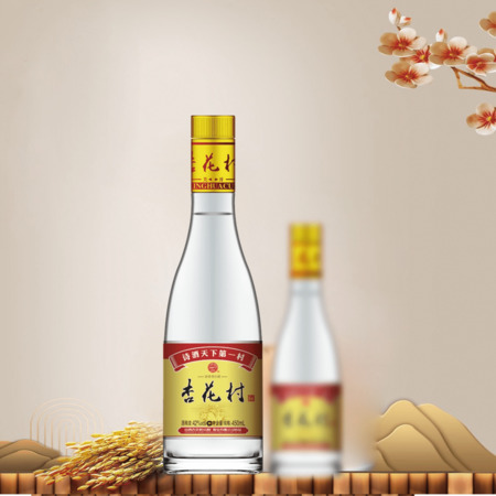 佘市什么酒(佘太酒業(yè)酒價(jià))