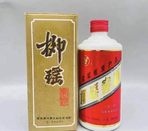 半斤是多少毫升酒(半斤等于多少毫升酒)