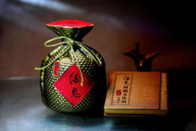 湘西酒鬼酒價(jià)格(湘西酒鬼酒價(jià)格表)