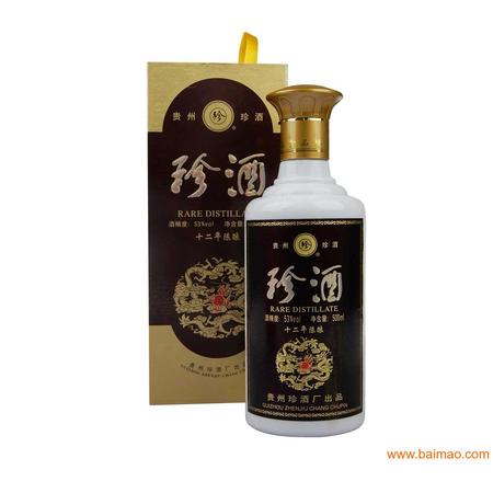 15年珍酒價(jià)格表(珍酒價(jià)格表 15年)